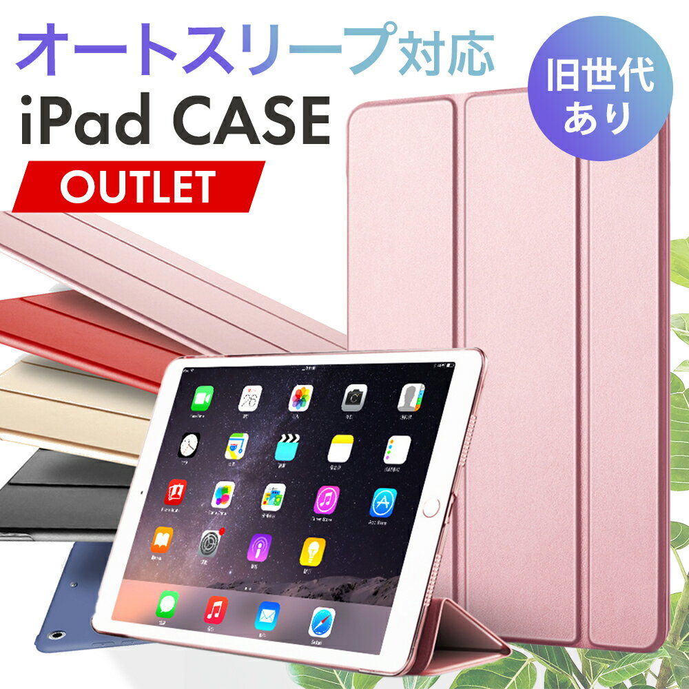 ipadcase_top_new_o.jpg ipadcase_top_new_o.jpg