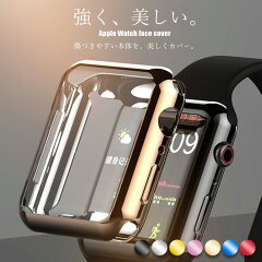 https://thumbnail.image.rakuten.co.jp/@0_mall/travel-depart/cabinet/gadget/gadget-9/watchcase_top_new.jpg