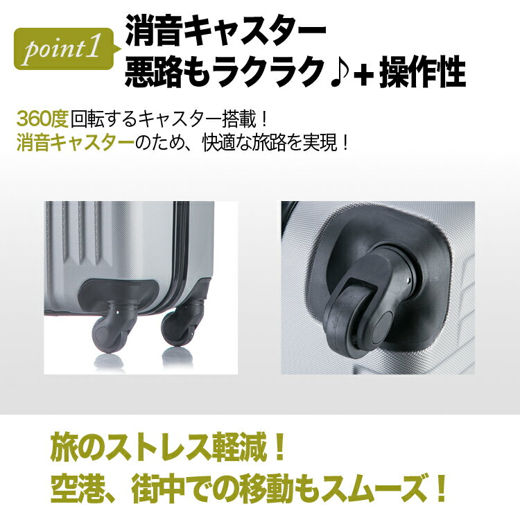 【超軽量】【安心3年保証】 スーツケース キャリーケース 機内持ち込み 小さい 軽量 Sサイズ 2泊 送料無料 スーツケース キャリーバッグ 小型 かわいい デザイン tsaロック 旅行 国内旅行 鍵不要のダイヤルロック式