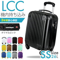 https://thumbnail.image.rakuten.co.jp/@0_mall/travel-depart/cabinet/top-img/805_ss_top_a.jpg