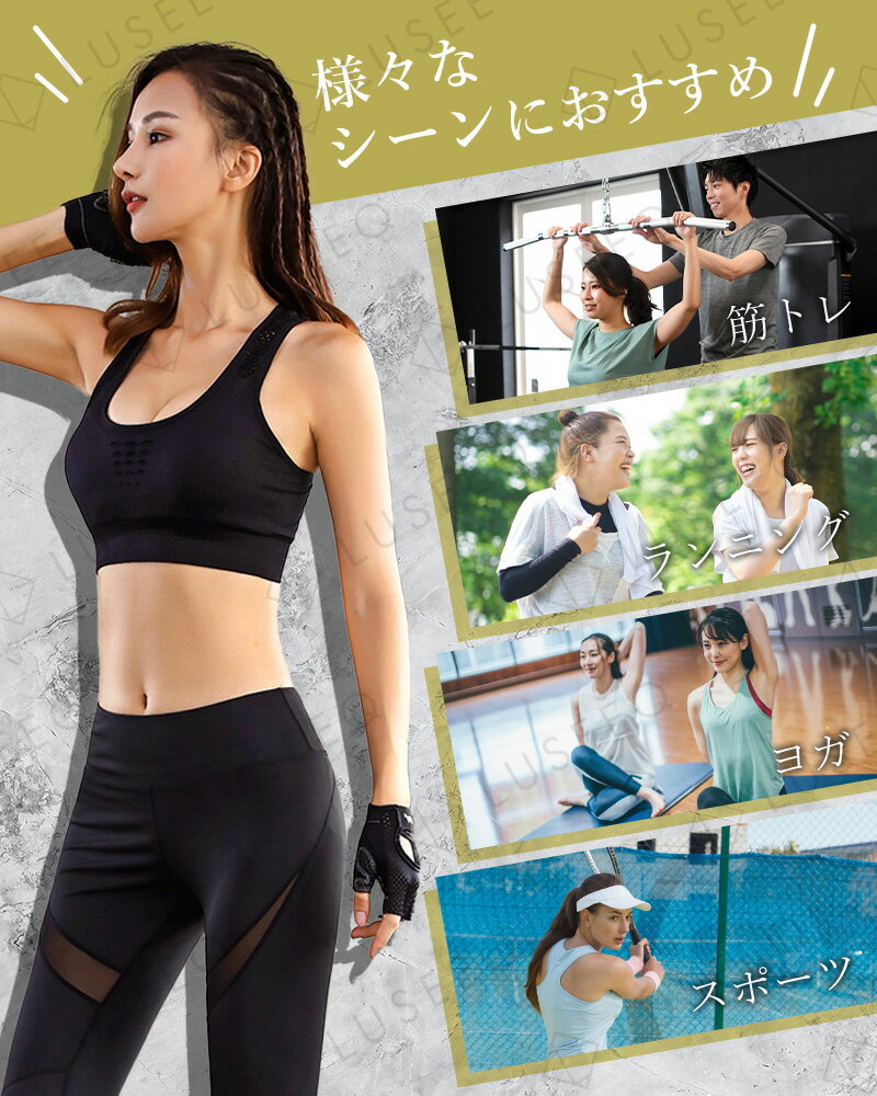 スポーツブラ揺れないスポブラスポーツ下着ブラジャーランニングナイトブラジュニアブラヨガジムジョギングサイクリングレーサーバックカップ付き大きいサイズジュニア運動部活体育スポーツブラジャー胸を小さく見せるおしゃれかわいい中学生