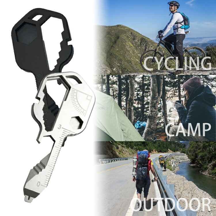 マルチツール 鍵型 多機能ツール 工具セット キーホルダー通販格安セール情報 楽天 通販