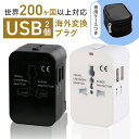 スワロー　電源トランス（降圧専用タイプ）　100VA （品番:SC21-100E）（注番4514246）