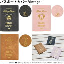  ディズニー パスポートカバー ヴィンテージ Disney PASSPORT COVER Vintage  日本製 かわいい パスポート パスポートケース 海外旅行 トラベルグッズ