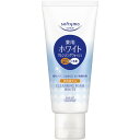 【各種利用でポイント最大26倍!】 KOSE ソフティモ ホワイト 薬用クレンジングウォッシュ 60g トラベルグッズ 旅行用品