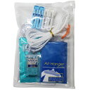 【各種利用でポイント最大27倍】 【メール便配送可能】洗濯セット (洗剤、洗濯バサミ、エアーハンガー、チャック式ビニール袋、ロープ付き) トラベルグッズ 旅行用...