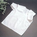 【各種利用でポイント最大27倍!】 使い捨て下着 U首 ペーパーアンダーシャツ 2枚組 トラベルグッズ 旅行用品