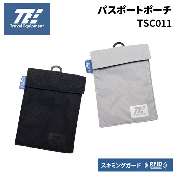 【各種利用でポイント最大27倍】 【メール便配送可能】トラベルイクイプメント TE パスポートポーチ TSC011 (スキミングブロック セキュリティ 防犯 旅行 海外 撥水)