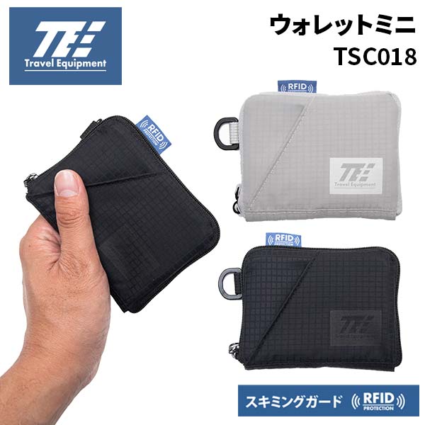【各種利用でポイント最大27倍】 【メール便配送可能】トラベルイクイプメント TE ウォレットミニ TSC0..