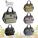 【新商品】ACE/エース カナナプロジェクト(Kanana project) PJ-14 ショルダーバッグM 17312 6L ( ショルダーバック レディース...