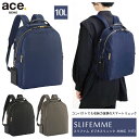 楽天旅行用品の専門店 コンサイス【新商品】【送料無料】エース（ACE） ace.スリファム ビジネスリュック レディースビジネスシリーズ A4 / 13.3インチPC収納 10L 11473 （ ビジネスバッグ バックパック リュック レディース 通勤 パソコン スリム ビジネスバック 通勤リュック 通勤用 ビジネス バッグ 大人 ）