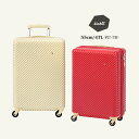 【送料無料】 エース(ACE)HaNT/ハント マイン スーツケース 47L 05748 TSAロック キャリー(4輪 キャリーケース キャリーバッグ バッグ ..