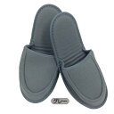 【コンサイス(CONCISE)携帯用メンズスリッパ】 旅行用品 トラベルグッズ( 旅行 便利グッズ 飛行機 ルームシューズ 携帯用 スリッパ 携帯スリッパ 携帯...