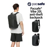 PacSafe / ѥå Vibe 20L anti-theft backpack Х20  ( Хåѥå å Хå åå ɻ եʡå ߥɻ ȥɥ  ι ιԥХå ιԥХ ιԤФ ȥɥ åå  ֥ 