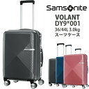 【SALE】【機内持ち込み】サムソナイト/samsonite VOLANT (ヴォラント) DY9 001 55cm 36/44L ジッパーキャリー エクスパンダブル スーツケース ( キャリーバッグ キャリーケース 小型 ビジネス 旅行カバン 旅行 )