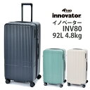 【新色】Innovator/イノベーター スーツケース INV80 92L ( ストッパー付 旅行 バッグ キャリー キャリーケース キャリーバッグ 軽量 tsaロック ビジネス 大型 lサイズ 鞄 ビジネスキャリー 軽い 大きい 大容量 出張 海外旅行 ケース バック 国内旅行 トランク 海外 )