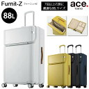 ace.TOKYO ファーニットZ フロントポケット スーツケース 88リットル 05046 ( キャリーケース キャリーバッグ キャリー バッグ キャリーバック エース ブランド トップオープン 前開き ストッパー ダブルキャスター 海外旅行 6泊 7泊 上開き フロントオープン 大容量 )