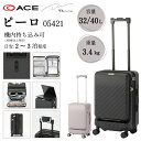 【機内持ち込み】ace. W&.Day/Night ピーロ スーツケース 32L 05421 キャリーケース ( キャリーバッグ レディース 女性 おしゃれ 旅行 出張 フロントオープン ポケット パソコン PC ストッパー スマホスタンド付き 拡張 ダブルキャスター 多機能 旅行バッグ 4輪 エース )
