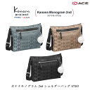 カナナ ショルダーバッグ レディース 【新商品】ACE/エース カナナプロジェクト(Kanana project) カナナモノグラム 2nd 67341 3L ショルダーバッグ ( カナナ 斜めがけバッグ 旅行 肩掛け バック モノグラム ショルダーバック バッグ おしゃれ レディース 女性 鞄 カバン 肩掛けカバン トラベルバッグ 大人 )