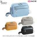 楽天旅行用品の専門店 コンサイス【新商品】ACE/エース カナナプロジェクト（Kanana project） カナナバッグ PJ1-4th 67642 4L ショルダーバッグ （ レディース ショルダーバック バック レディースショルダーバック レディースバッグ 軽量 ポケット 女性 鞄 カバン バッグ 肩掛けカバン 斜めがけバッグ ）