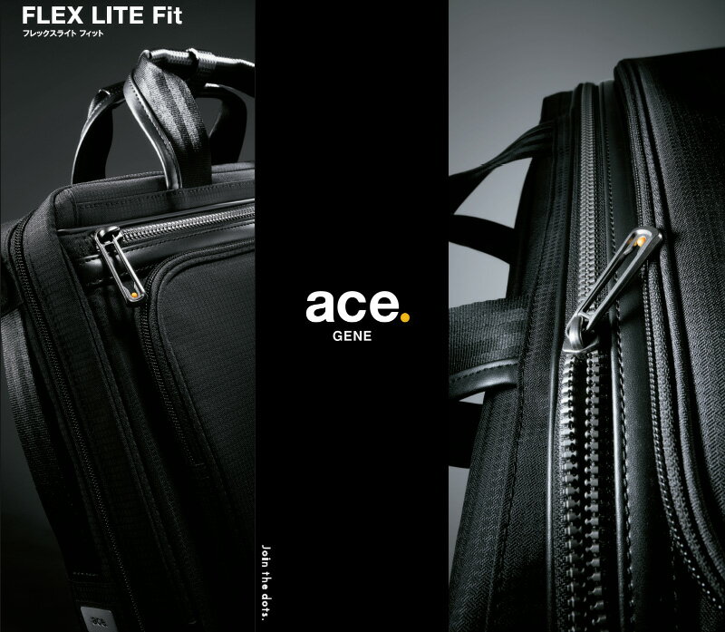 【送料無料】エースジーン(ace. GENE LABEL) FLEX LITE Fit フレックスライトフィット 54555 4L ショルダーバッグ ブラック ( おしゃれ ace エース 軽量 メンズ バッグ かっこいい ビジネス 旅行 ビジネスバッグ メンズバッグ acegene ショルダーバック 肩掛け ショルダー )