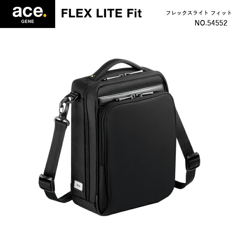 【送料無料】エースジーン(ace. GENE LABEL) FLEX LITE Fit フレックスライトフィット 54552 3L ショルダーバッグ ブラック ( おしゃれ ace エース 軽量 メンズ バッグ ビジネス 旅行 縦型 ビジネスバッグ メンズバッグ acegene ビジネスバック ショルダーバック ショルダー)