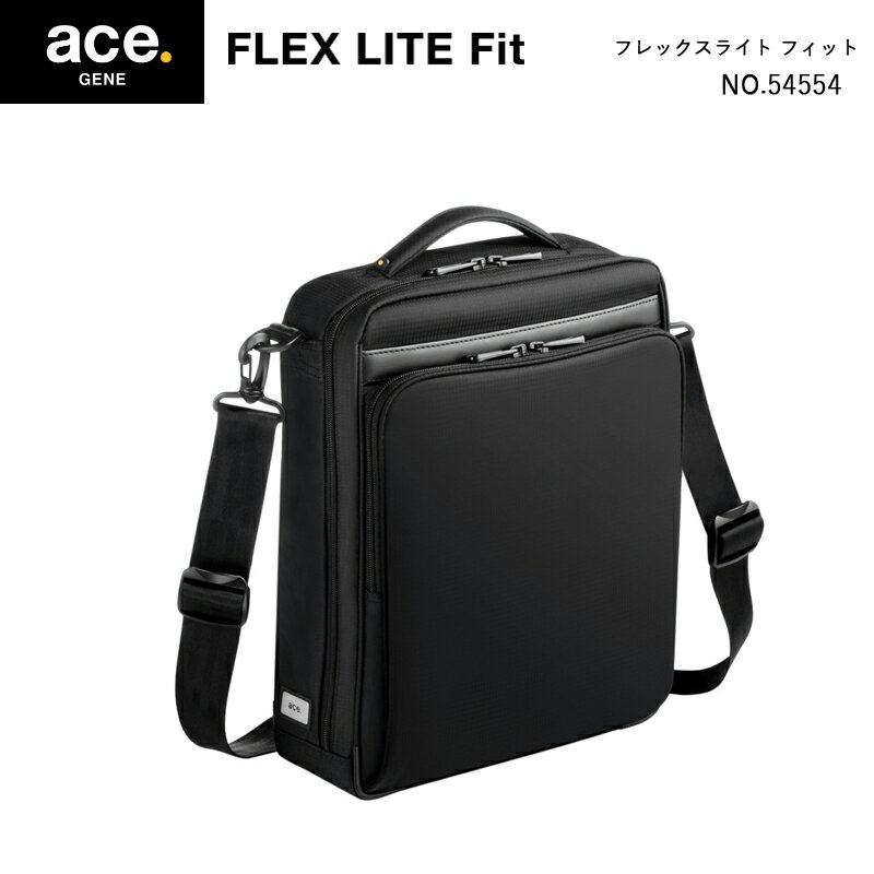 エース ショルダーバッグ メンズ 【送料無料】エースジーン(ace. GENE LABEL) FLEX LITE Fit フレックスライトフィット 54554 7L ショルダーバッグ ブラック ( ace エース 軽量 メンズ バッグ a4 ビジネス 旅行 ビジネスバッグ 縦型 acegene ショルダーバック 肩掛け ショルダー バック 鞄 カバン かばん )