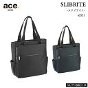 【送料無料】エースジーン(ace. GENE LABEL) SLIBRITE スリブライト ビジネストート 62521 13L トートバッグ A4 PC収納 ( ace エース メンズ レディース ビジネスバッグ ブランド 縦型 バッグ 通勤バッグ バックビジネス トートバック 仕事 カバン pcバッグ パソコン )