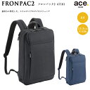 【SALE】【送料無料】エースジーン(ace. GENE LABEL) FRONPAC2 フロンパッ ...