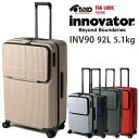 Innovator/イノベーター スーツケース INV90 92L ストッパー付 トップオープン ( 大型 旅行 バッグ キャリー キャリーケース キャリーバッグ 軽量 tsa キャリーバック ケース キャスター 大容量 トラベル lサイズ 10泊 国内旅行 海外旅行 ビジネス 出張 旅行用 旅行グッズ )