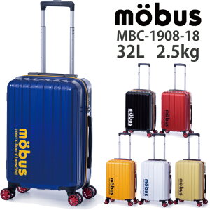 【機内持ち込み】mobus×A.L.I コラボキャリーケース MBC-1908-18 アジアラゲージ モーブス mobus 32L スーツケース ( かわいい キャリーケース バッグ おしゃれ ケース キャリーバッグ 一泊 ジッパー 1〜2泊 ssサイズ 小型 スーツ キャリーバック 旅行 トランクケース )