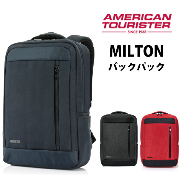 サムソナイト ビジネスバッグ アメリカンツーリスター ミルトン バックパック リュック サムソナイト MILTON backpack DR9*003 ( ビジネスバッグ メンズ バッグ リュックサック ビジネスリュック ビジネス 通勤 パソコン プレゼント デイパック 通勤用 通勤リュック 大人 ポケット 収納 男性 PC 多機能 )