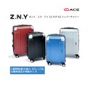 SALE【あす楽】【無料受託手荷物】エース(ACE) ゼット...