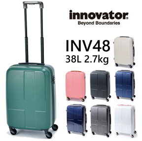 【SALE】【機内持ち込み】【ポイント10倍】【送料無料】Innovator/イノベーター スーツケース INV48 38L リニューアルモデル(旅行 キャリーケース バッグ 機内 おしゃれ キャリー ケース キャリーバッグ 軽量 静音 SSサイズ かわいい 旅行カバン 旅行用 女性 メンズ 小型)