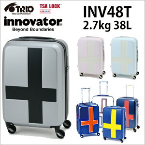 【機内持ち込み可能】【送料無料】 Innovator/イノベーター スーツケース INV48T 38L 軽量(旅行 かわいい キャリーケース おしゃれ キャリーバッグ バッグ キャリー スーツ ケース ビジネスキャリー 出張用 バック キャリーバック 機内持込 静音 機内 SS サイズ 小さい 小型)