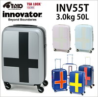 Innovator/イノベーター スーツケース INV55T 50L 軽量(旅行 かわいい おしゃれ 海外旅行 キャリーケース キャリーバッグ ケース キャリー バッグ スーツ 3泊4日 海外 トラベル キャリーバック バック sサイズ 静音 ハード 3泊 4泊 ブランド 旅行バッグ 可愛い)