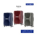 SALE【機内持ち込み】【送料無料】サムソナイト(Samsonite) アストラ(Astra) ジッパーキャリー スーツケース 33L DY2 001 拡張機能 TSAロック ( キャリーケース キャリーバッグ ケース ss 出張 旅行 小型 ミニ 一泊 キャリーバック 軽量 1泊 ビジネス 旅行カバン カバン )