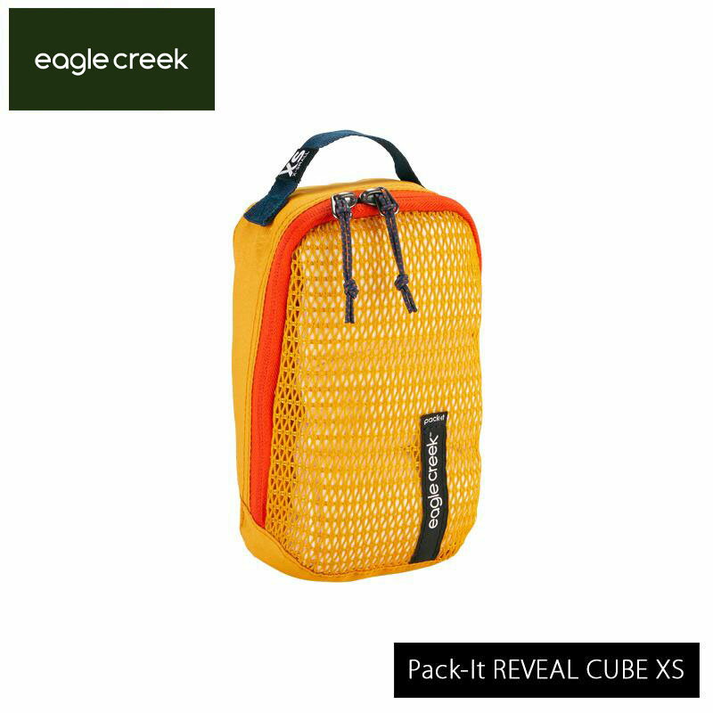 EagleCreek / イーグルクリーク PACK-IT REVEAL CUBE XS【パックイット リヴィールキューブ XS】 (バッ..
