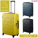 楽天旅行用品の専門店 コンサイス【新商品】【5-7泊の旅に】日本製 エース（ACE） PROTECA/プロテカ コーリー スーツケース 64L 02273 （ ストッパー付 静音 旅行 出張 大容量 キャリーバッグ tsaロック トランクケース キャリーケース キャリー 修学旅行 国内旅行 旅行カバン コロコロ ビジネス 旅行バッグ ）