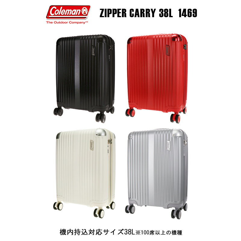 ̵ۡڵߡۥͥ Coleman(ޥ) åѥ꡼ 38L ĥ 14-69 4 TSAå ̳ĥǽ (   ꡼Хå ꡼Хå ꡼ 㥹Хå ȥ꡼Хå Хå Хå  ӥͥ ιԥХ )