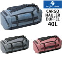 EagleCreek / イーグルクリーク CARGO HAULER DUFFEL 40L【カーゴハウラーダッフル 40L 】 新色 バックパック リュック ボストン バッグ 旅行用品 ( ボストンバッグ スポーティー スポーツ 旅行カバン 折りたたみ ボストンバック 大容量 旅行用リュック 旅行バッグ 旅行鞄 )