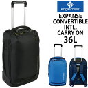 EagleCreek / イーグルクリーク EXPANSE CONVERTIBLE INTERNATIONAL CARRY ON【エクスパンスコンバーチブル インナーナショナルキャリーオン】 2WAY ソフトキャリー バックパック リュック ボストン バッグ 旅行用品 ( 旅行用リュック 旅行カバン スポーツ バックパッカー )