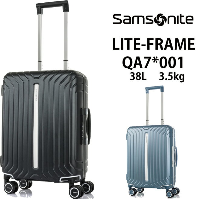 y@݁z X[cP[X T\iCg Cgt[ STCY QA7*001 38L ( L[obO tsabN COs L[P[X uh _CbN LX^[ s Samsonite LIGHT-FRAME ^ rWlX sJo o Jo obO ~j P[X )