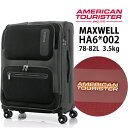 アメリカンツーリスター マックスウェル MAXWELL HA6*002 78-82L スーツケース サムソナイト ( 4～6泊 キャリーバッグ 旅行 キャリー バッグ 海外旅行 スーツ ケース キャリーケース キャスターバッグ トロリーバッグ バック ソフトキャリー ソフトキャリーケース 出張 )