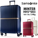 楽天旅行用品の専門店 コンサイスサムソナイト ミンター MINTER HH5*003 100-118L スーツケース 拡張機能 （ 1週間 キャリーバッグ キャリーバック キャリー tsaロック 海外旅行 ケース キャリーケース キャスターバッグ トロリーケース トロリーバッグ バック 旅行ケース 国内旅行 ビジネス 大きい ）