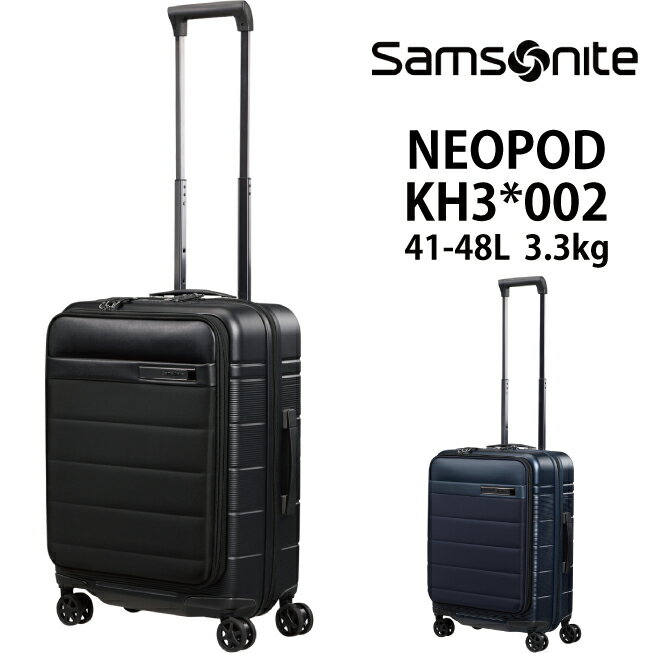 X[cP[X T\iCg lI|bh Xsi[55 GLXp_u 55cm SSTCY @ KH3*002 41-48L g@\t ( L[obO tsabN COs L[P[X uh _CbN LX^[ s Samsonite ^ rWlX sJo o )