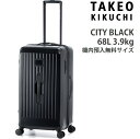 タケオキクチ 【新商品】タケオキクチ スーツケース シティブラック Mサイズ CTY003 68L 預入無料サイズ CITY BLACK ( ファスナー キャリーケース おしゃれ キャリーバッグ キャリーバック tsaロック ブランド トランクケース 黒 出張 ビジネス 旅行カバン 国内旅行 海外 海外旅行 )