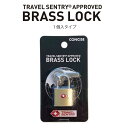 【ポイント10倍】【メール便送料無料】 TSブラスロックS OS1005 1個入り(スーツケース バッグ 便利グッズ おしゃれ 海外旅行 防犯グッズ トラベルグッズ 鍵 南京錠 海外旅行グッズ 旅行用品 旅行グッズ トラベル tsaロック 盗難防止 旅行 スーツケース用 かぎ tsa 小 カギ )