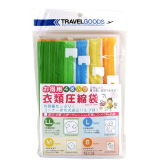 https://thumbnail.image.rakuten.co.jp/@0_mall/travel-passport/cabinet/img50/con0162-main.jpg