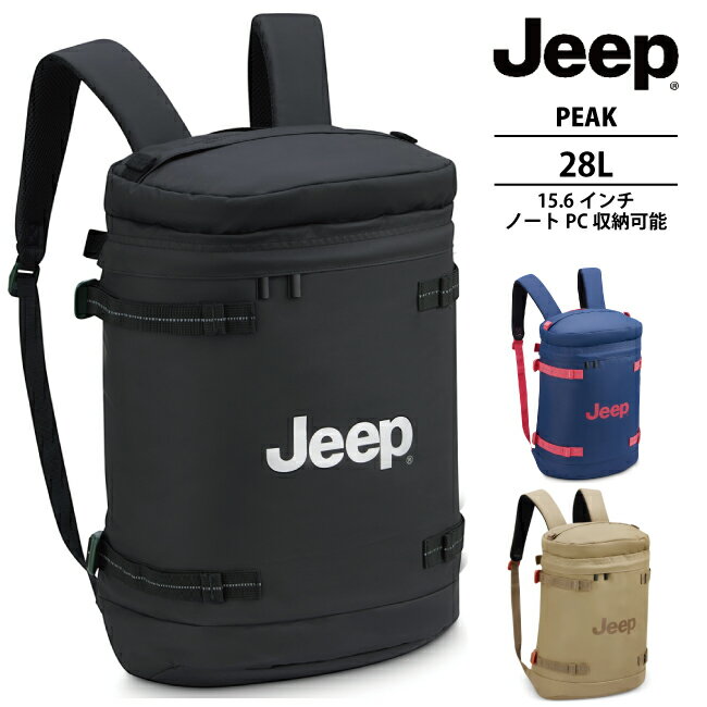 楽天市場】ジープ(バッグ|バッグ・小物・ブランド雑貨)の通販 楽天市場】ジープ(バッグ|バッグ・小物・ブランド雑貨)の通販